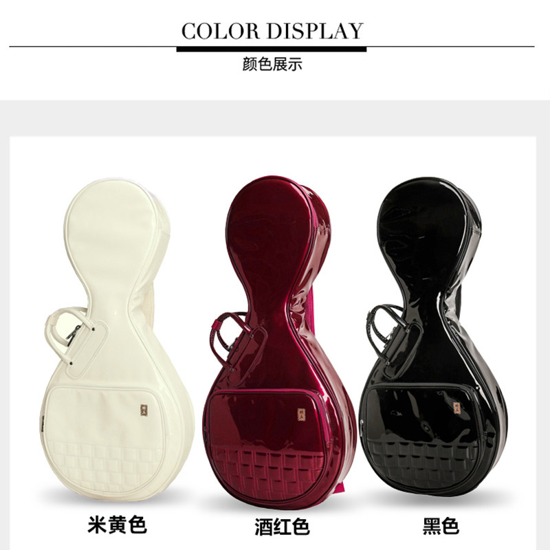 漆皮中阮包加厚双肩可背可提中阮袋轻便便携可放乐谱乐器包套袋
