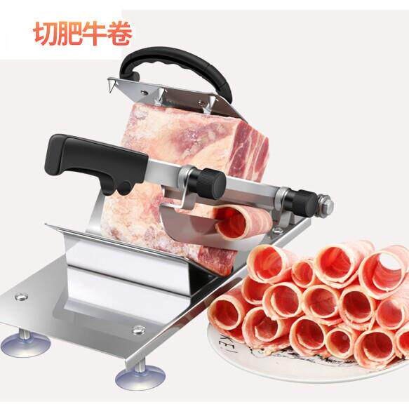 动自肉牛羊肉切片机切肉机家用商用手送动肉片刨肉肉肥加厚切肉牛