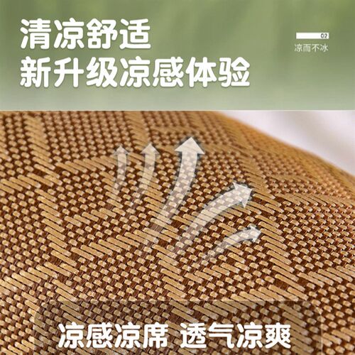 夏季凉席床头靠枕大靠背软包沙发抱枕床上护腰靠垫宿舍玩手机枕头