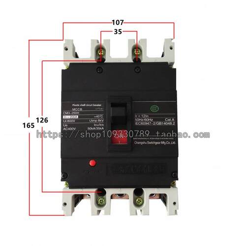 常熟三相气开关Cm3空-250/L/M/H/330塑料C外壳断路器250A200A1GRW