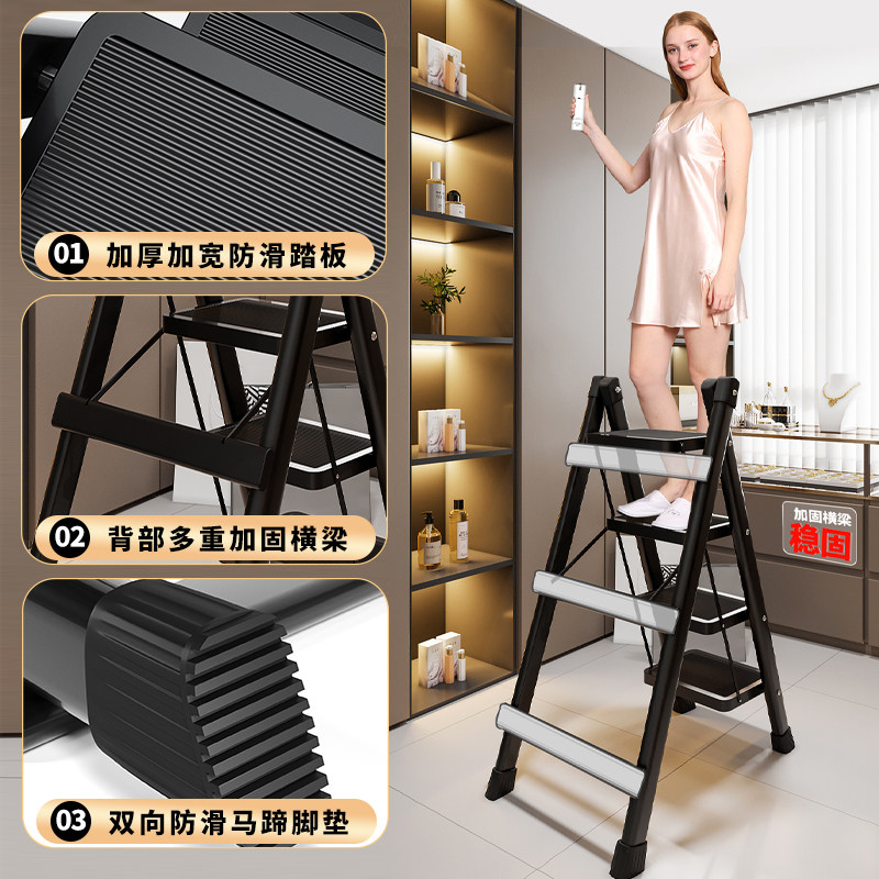 奥致梯子家用折叠伸缩折叠梯凳室内人字梯多功能可折叠楼梯小梯凳