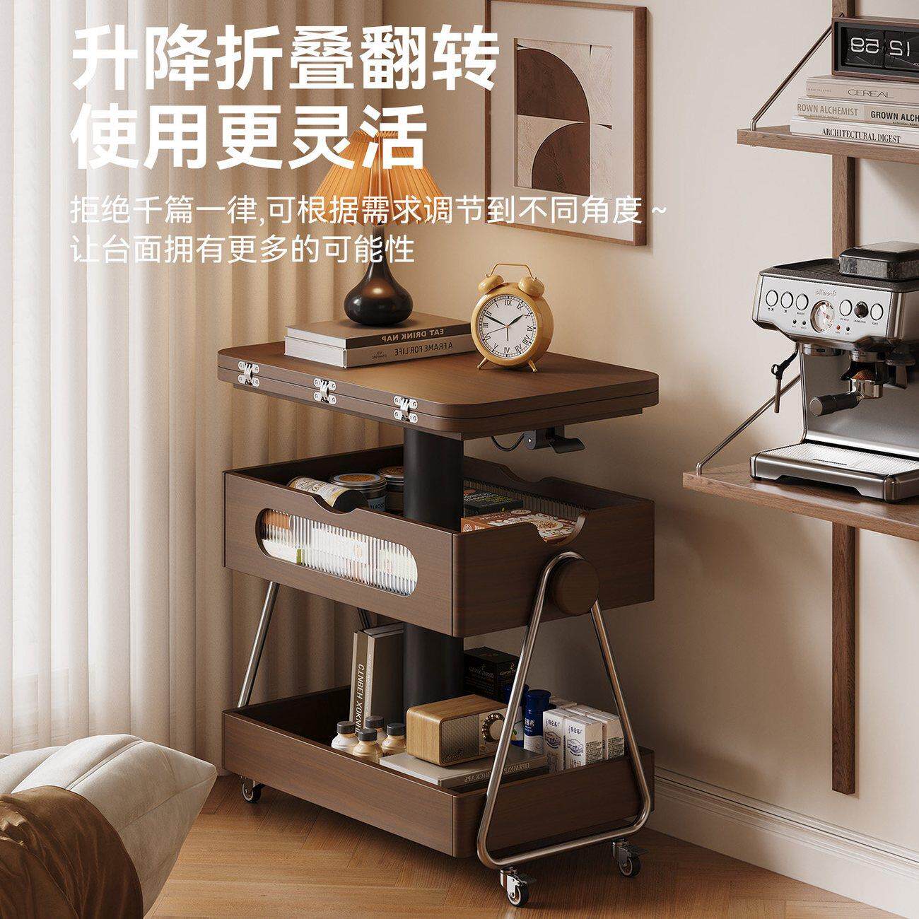 升降折移动推车茶三角形边几置物叠架客厅沙发边几可多层收纳架