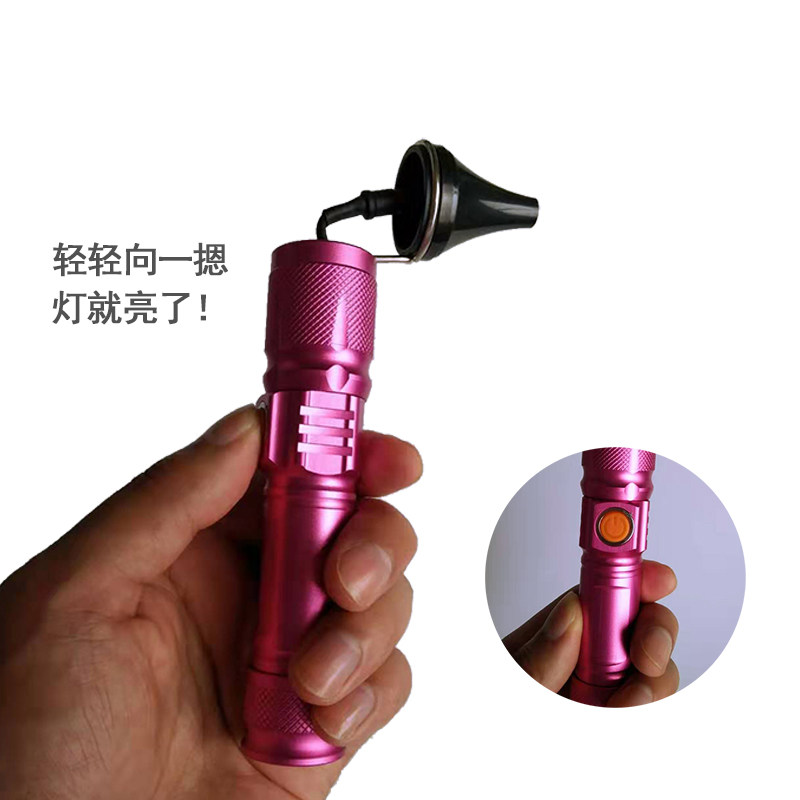 充电采耳线灯USB高亮度手握式喇叭口扩耳器耳灯专业掏挖耳朵工具