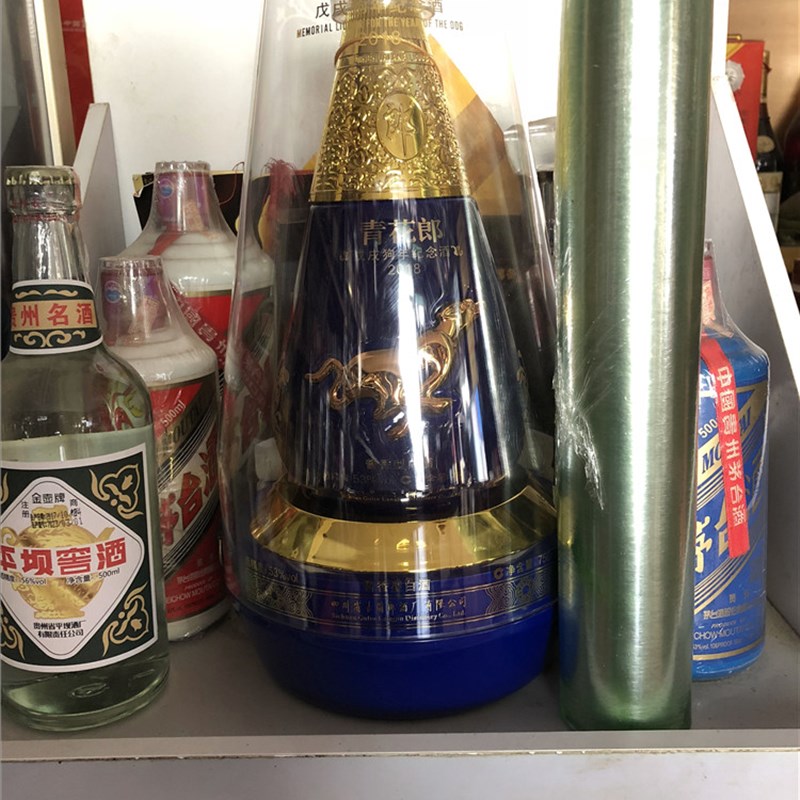 长期酒封口膜酒瓶密封膜封酒膜酒箱封膜酒坛口密封膜酒盖防跑漏膜