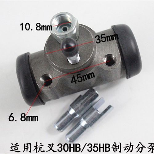 叉车制动分泵合力3吨刹车分泵杭叉A30/30R龙工柳工1-3.5吨4.5-5吨