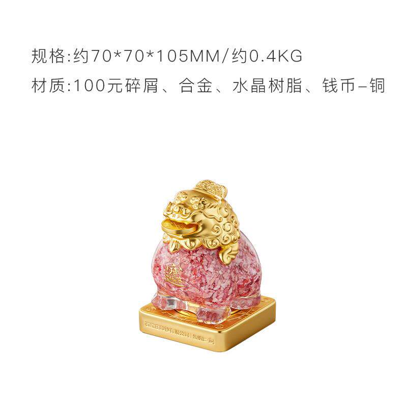 朱炳仁铜招小貔貅钞件招财小貔碎耀耀桌面办摆公室装饰解财压生日