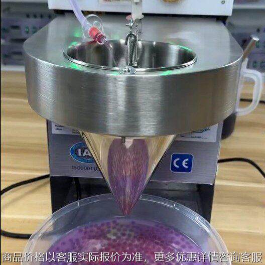 奶茶珍珠大小可调香烟爆珠蠕动泵自动上料爆爆珠机器