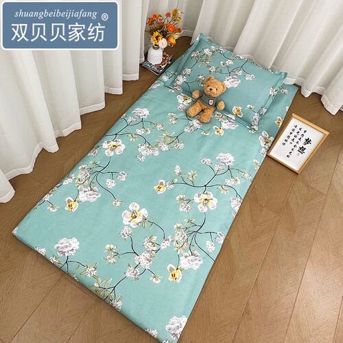 90x190褥套80x200cm100x180床垫套210褥子套垫被套罩全包床笠款70