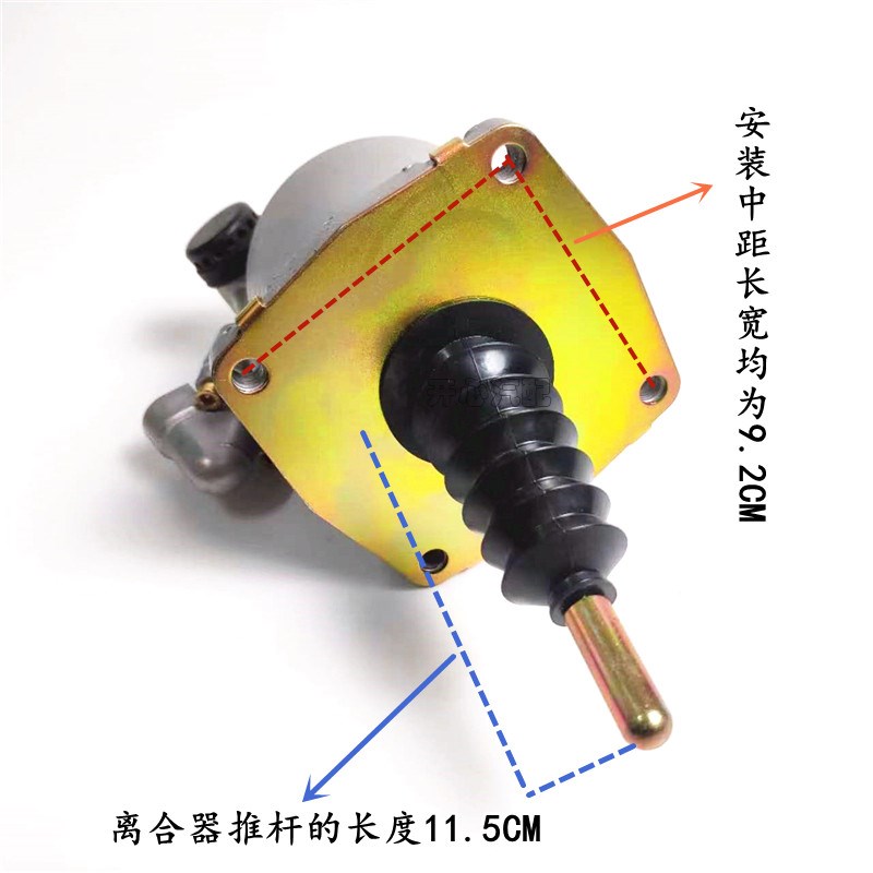 三一吊车起重机离合器分泵STC250 20吨 25吨离合器助力器总成原厂