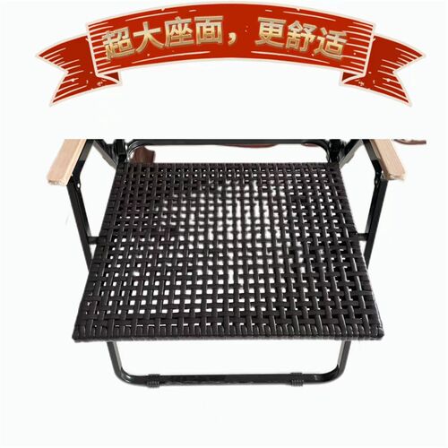 阳台折叠椅家用休闲藤椅塑料藤编靠背椅单人户外餐椅摇椅客厅