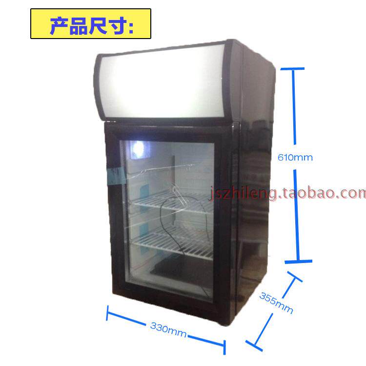捷盛25L商用饮料冷柜保鲜冷藏柜立式展示柜蛋糕小型冰柜厨房留样1