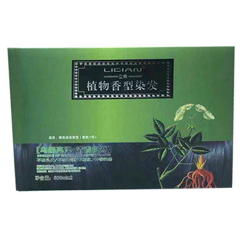 植物染发清香黑色霜美吾发染发膏中老年人盖白发自然黑立典染发剂