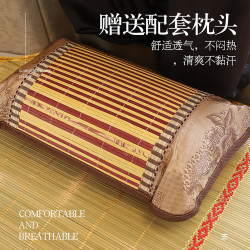 一汽解放J6P装饰套自卸车内饰用品货车领航版卧铺床垫子专用凉席