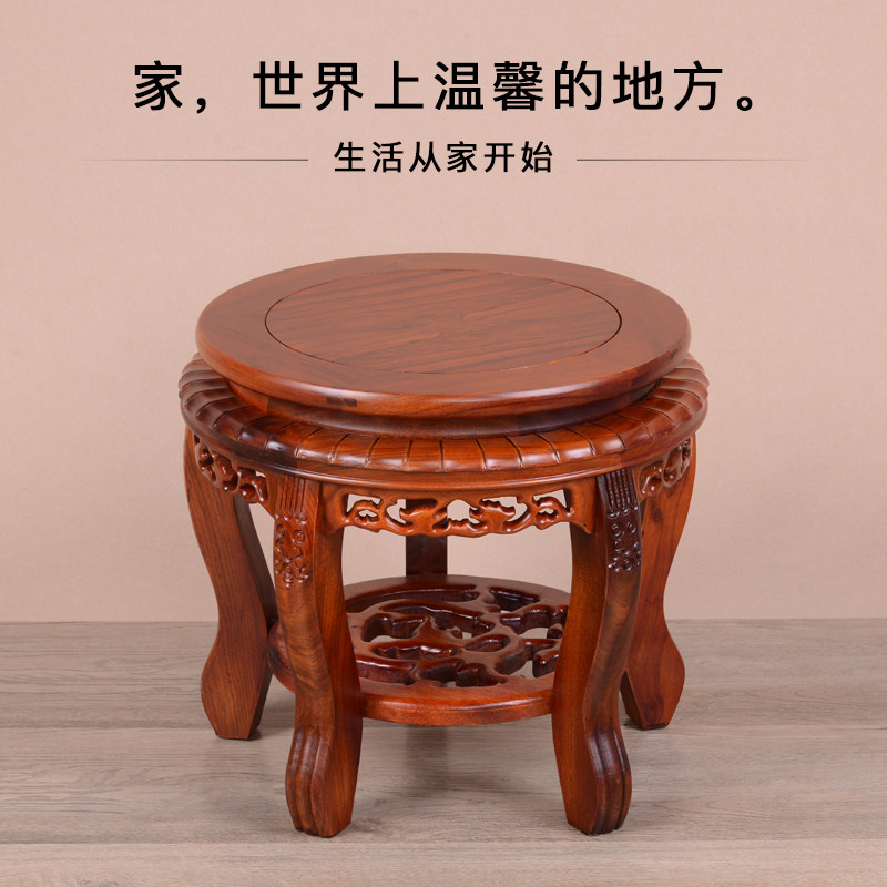 实木高脚加高花盆花瓶木托架绿萝花架圆形盆栽工艺品摆件鱼缸底座