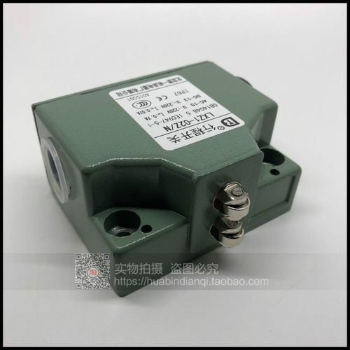 行程开关 限位开关 微动开关 LXZ1-02Z/N LXZ1-02Z/W