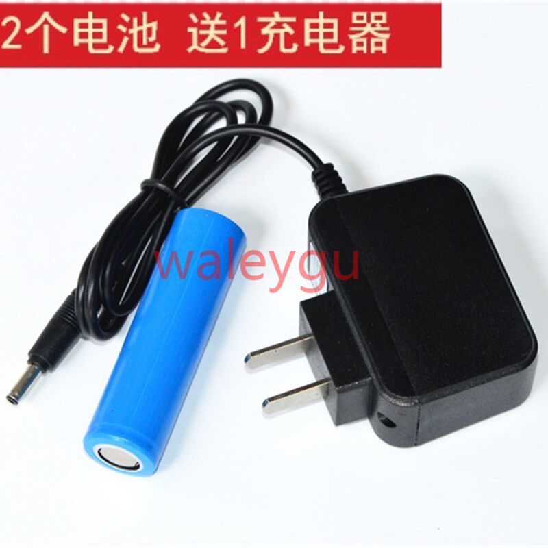 JW7300B 旭升CBW6100B固态微型防爆手电筒 专用锂电池充电器