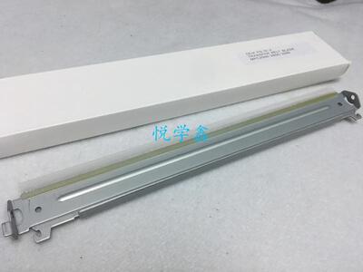 全新进口 适用 理光 MPC2800 C3300 C4000 C5000 转印刮板 清洁刮