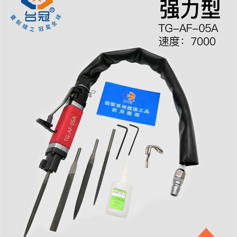 气动锉刀往复锉气锉气动打磨机金属去毛刺抛光机搓挫台冠挫刀铝件