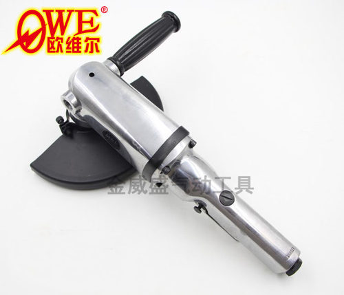 台湾欧维尔OWE-7C无级调速7寸气动角磨机砂轮机180mm磨光砂光机