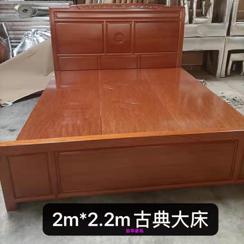 进口红木雕刻床硬木中式结婚菠萝格大床优质明清古典双人床2米床