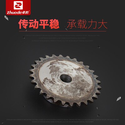 卓的变速牙轮定型机成型机水磨机佛珠机N6004 T3 调速齿轮