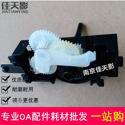 适用OKI 5600F 5700F 5800F 8100F 5920F 色驱组件 色带齿轮组件