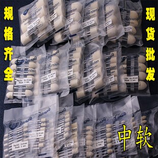 西德进口羊毛磨头 省模抛光纯羊毛抛光打磨头五金玉石玻璃抛光轮
