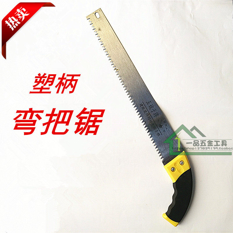 包邮弯把锯手板锯手锯木工板锯钢锯手拉据园林工具钢锯锯子伐木锯 - 实物图