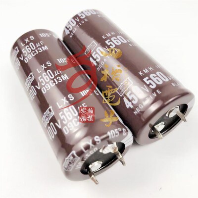 400V560UF 25X50 进口黑金刚电解电容 560UF 450V 25*60包邮105度