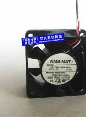 原装NMB 6025 6CM 双滚珠 12V 0.10A 超静音风扇 2410ML-04W-B19
