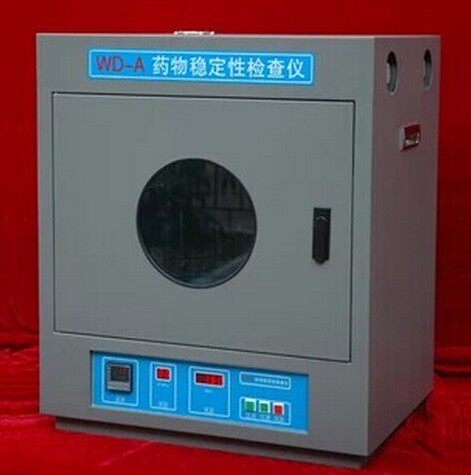 【天津光学WD-A药物稳定性检查仪 药物稳定性检测仪