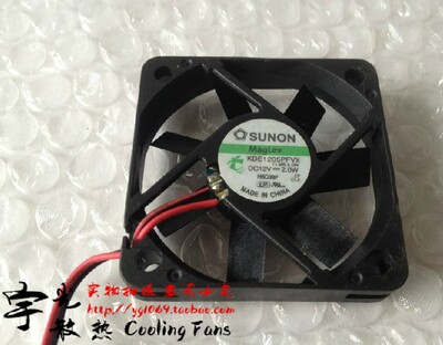 正品SUNON/建准 5010 5CM 12V 2.0W 超静音散热风扇 KDE1205PFVX