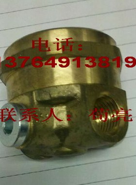 红五环康可尔空压机停机放空阀压缩机阀件保养件放气阀螺杆机配件