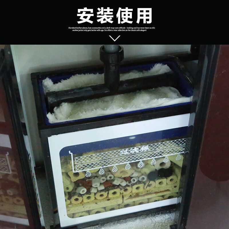森森水族箱过滤棉高透水魔毯加厚 密度材料鱼缸生化滤棉滤材魔袋