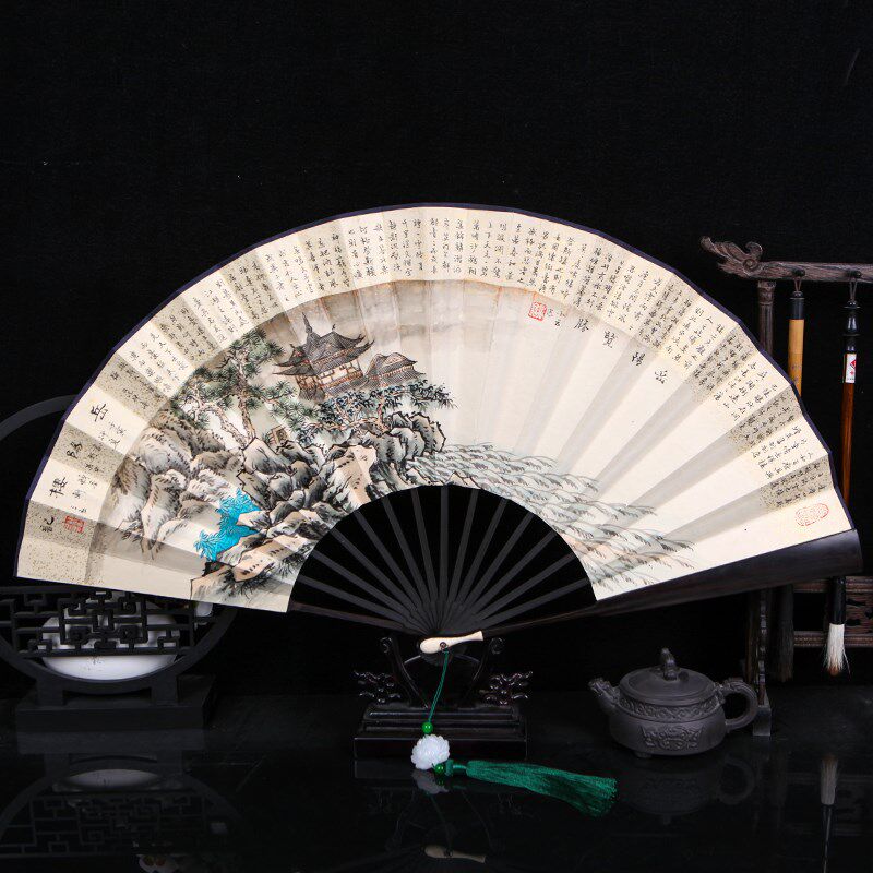 丝艺堂中国风手绘岳阳楼记书法折扇古风乌木竹芯绘画扇折扇送扇穗