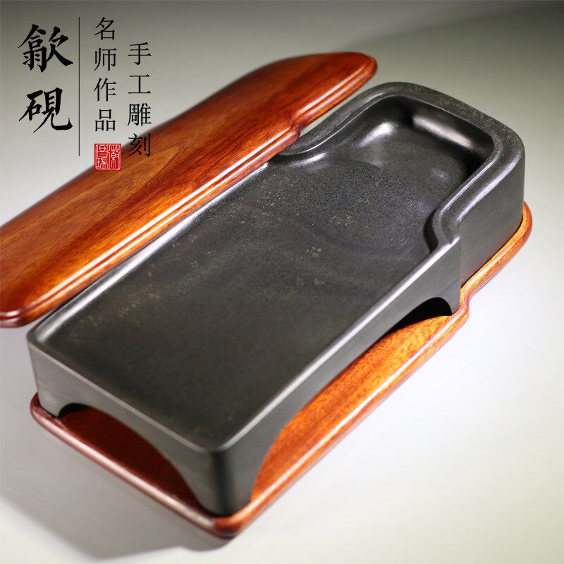天然原石砚台手工雕刻青鱼子带金花古式素池发墨老坑歙砚文房书法