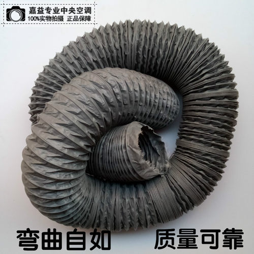灰色尼龙布软管耐高温酸碱尼龙布防火管排烟排气通风钢丝管6寸150