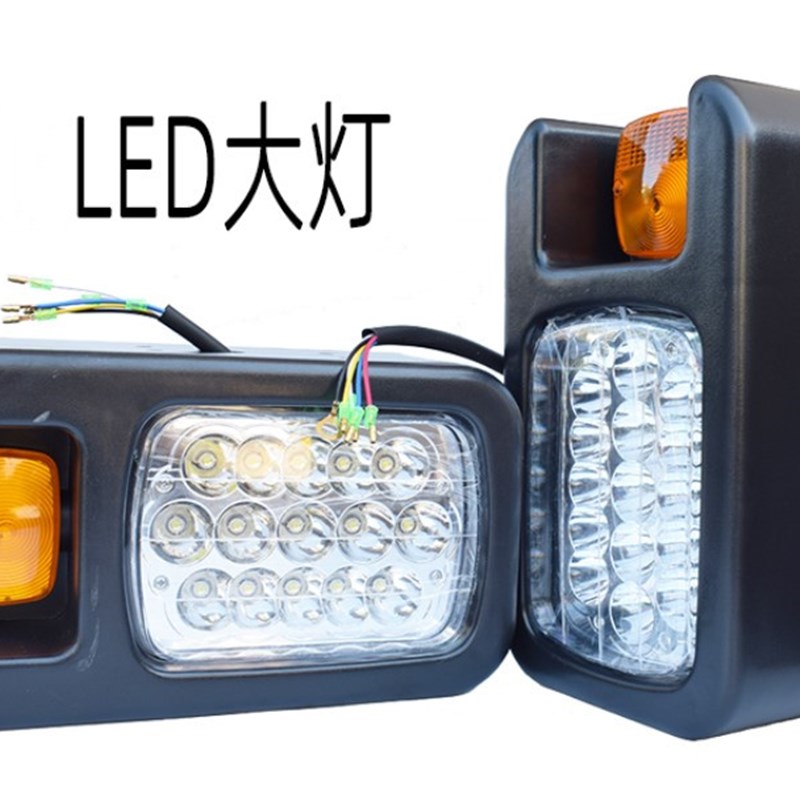 装载机铲车配件适用厦工龙工850 853 855 LED前照明大灯组合大灯