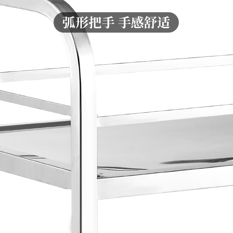 不锈钢送餐车商用餐厅移动三层带护栏酒店饭店手推车火锅车收碗车