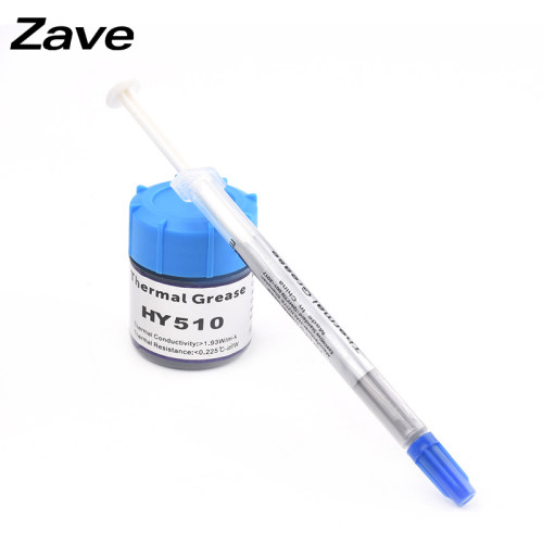 导热硅脂 含银散热膏 cpu硅脂 大功率LED 显卡 电脑 导热膏 DIY