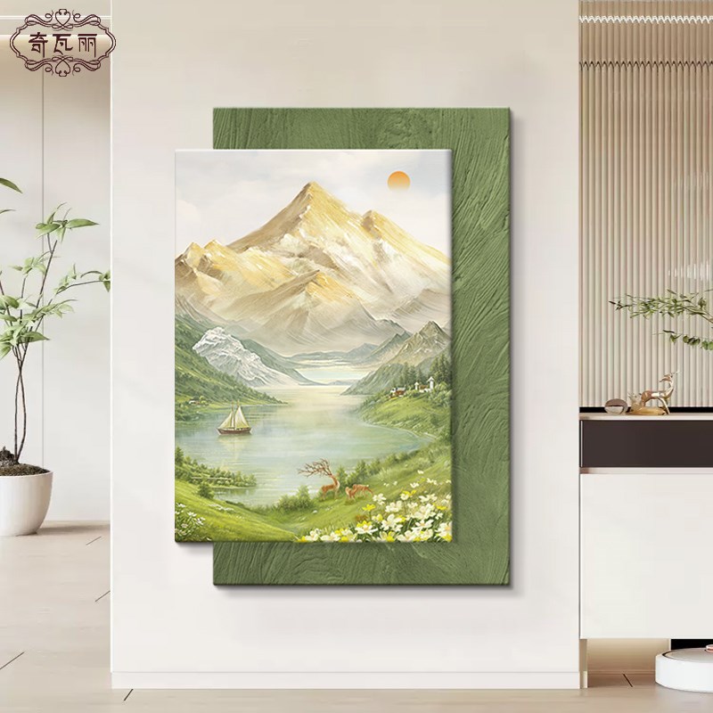 日照金山玄关装饰画奶油风走廊过道挂画山水风景画沙发背景墙壁画