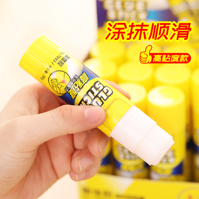 无甲醛高粘度强力固体胶大号36g手工胶棒7093胶水7092办公固体胶