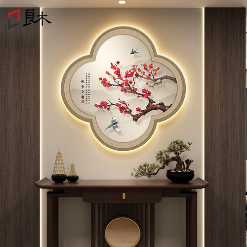梅兰竹菊新中式挂画玄关装饰画入户进门带灯画茶室餐厅壁画花鸟画