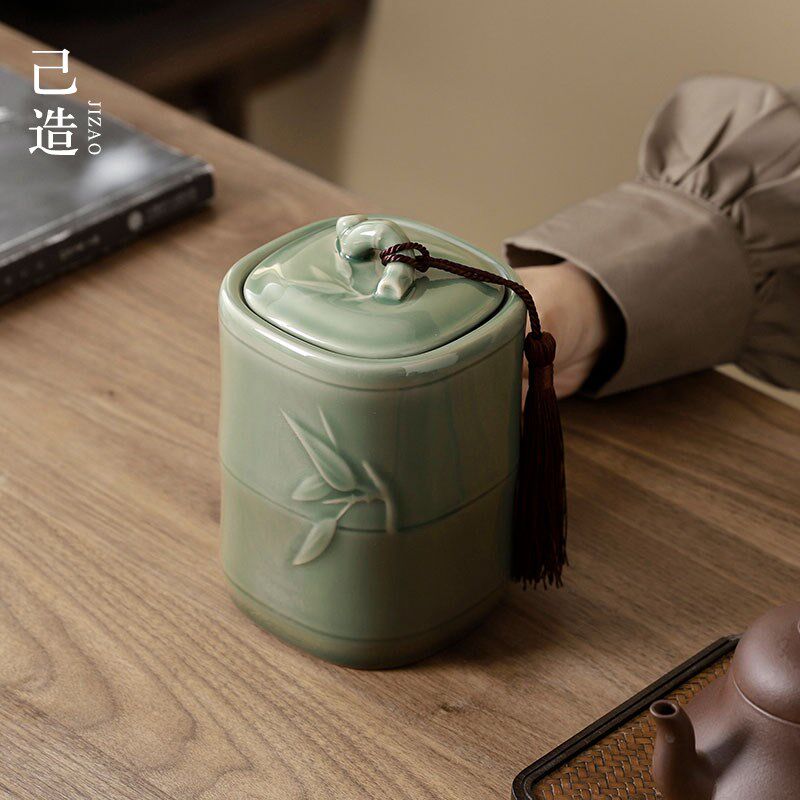 己造 茶叶罐陶瓷密封罐竹子青瓷普洱白茶双罐空礼盒送礼家用防潮