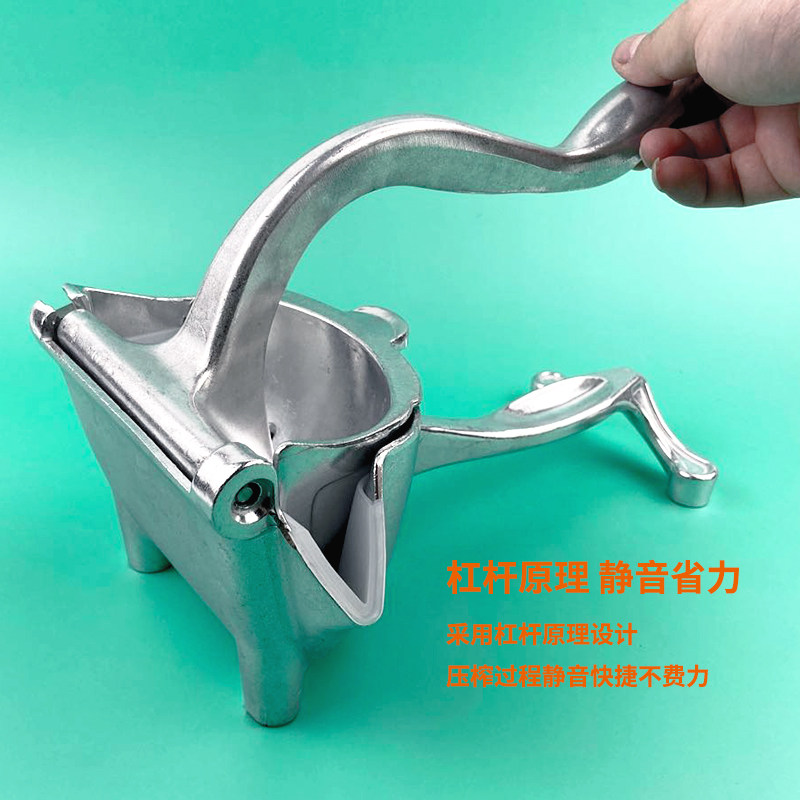 手动榨汁机挤压器家用手工式柠檬夹橙汁水果渣汁分离简易神器商用