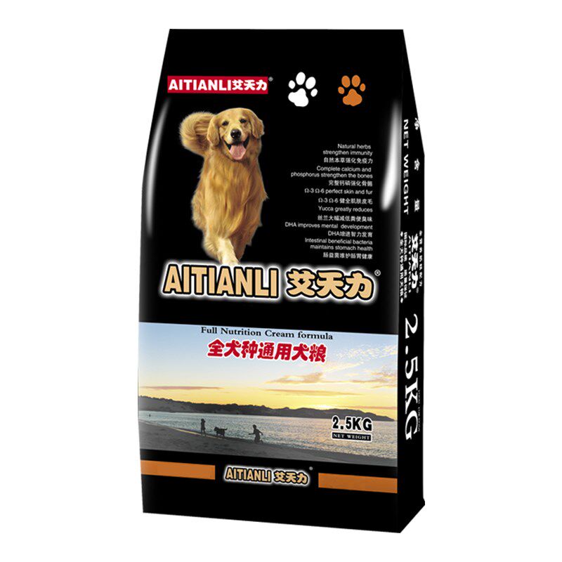 艾天力狗粮5斤通用型泰迪萨摩耶金毛贵宾博美小型犬小型幼犬成犬