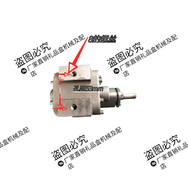 流水线上糊机抽胶泵过胶机水泵不锈钢胶水泵不锈钢计量泵铜胶泵