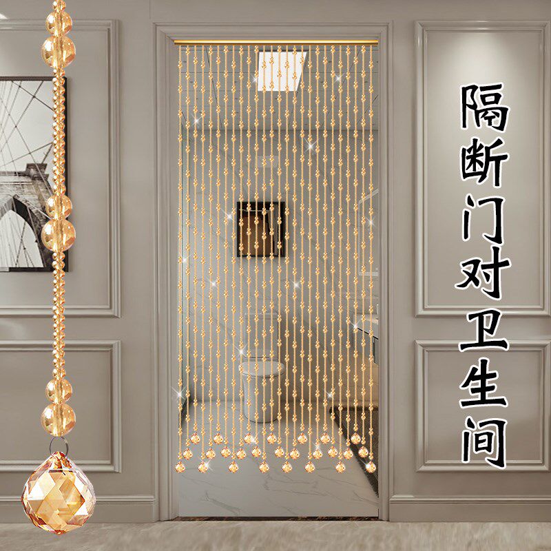 欧式专用珠帘门帘水晶葫芦玄关过道隔断吊帘卧室卫生间挂帘免打孔