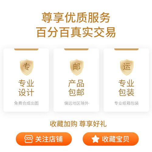 高档迎宾台创意时尚接待台发言台会议室讲台桌演讲台主持台司仪台
