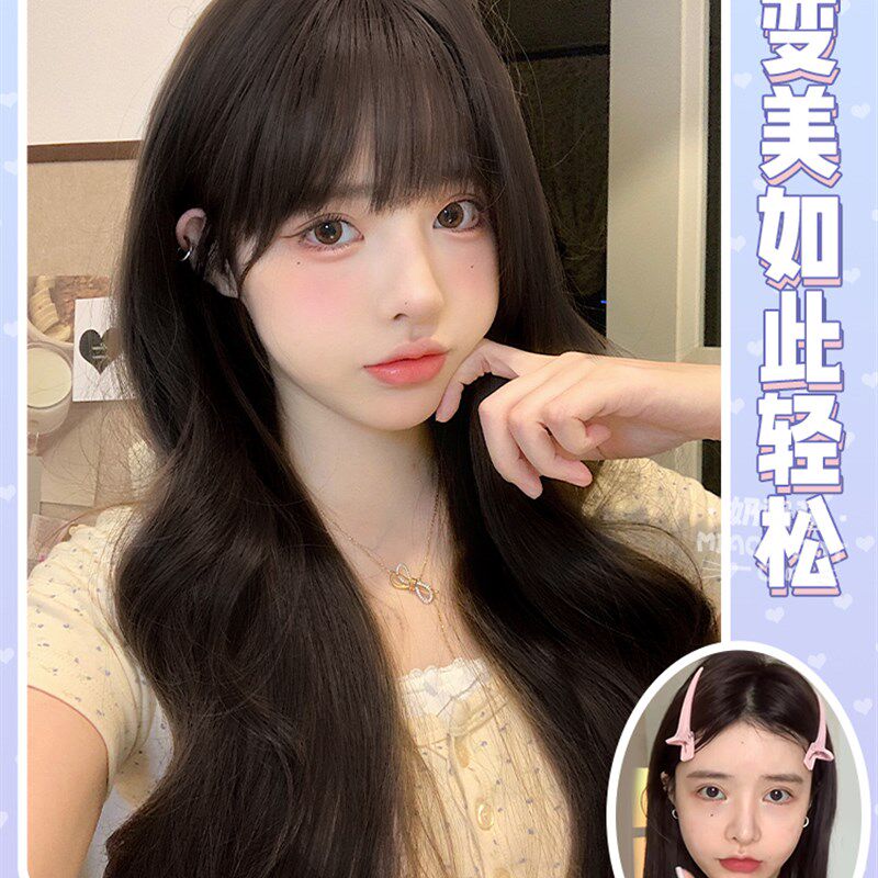 一口喵假发女日常网红长卷发自然新款逼真齐刘海全头套【奶酪酱】